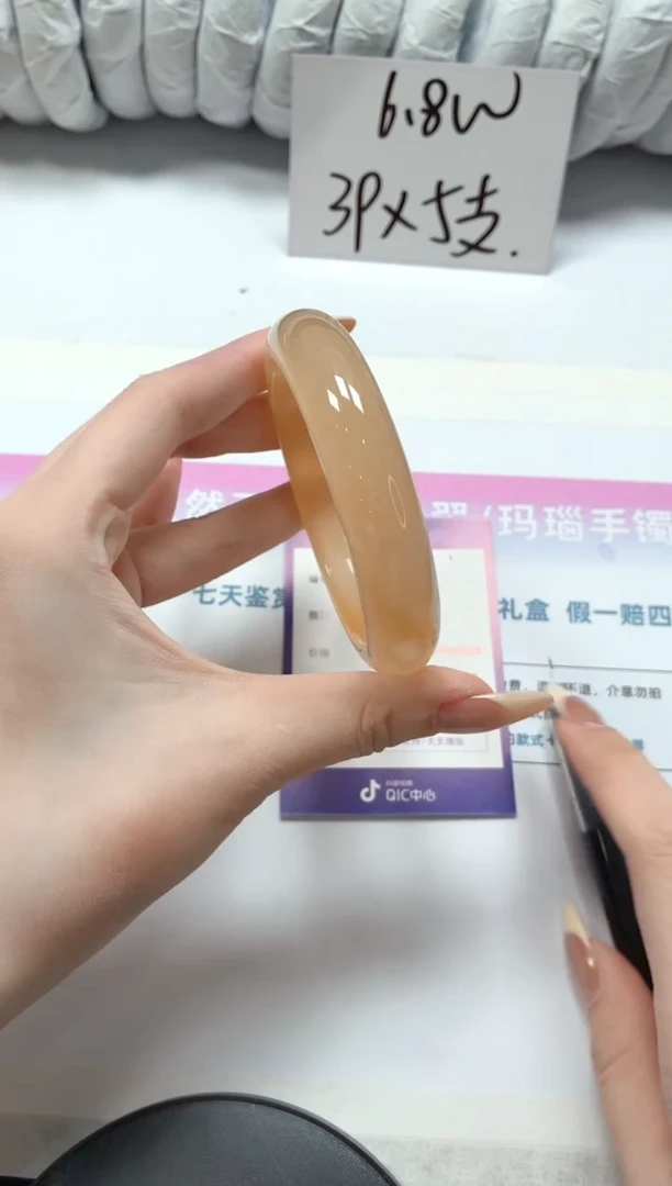 石英质玉手镯未镶嵌218-59.4黄龙