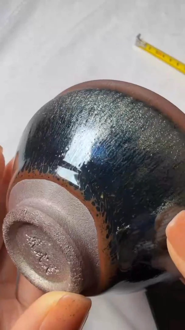 茶盏廖成义高端收藏场79