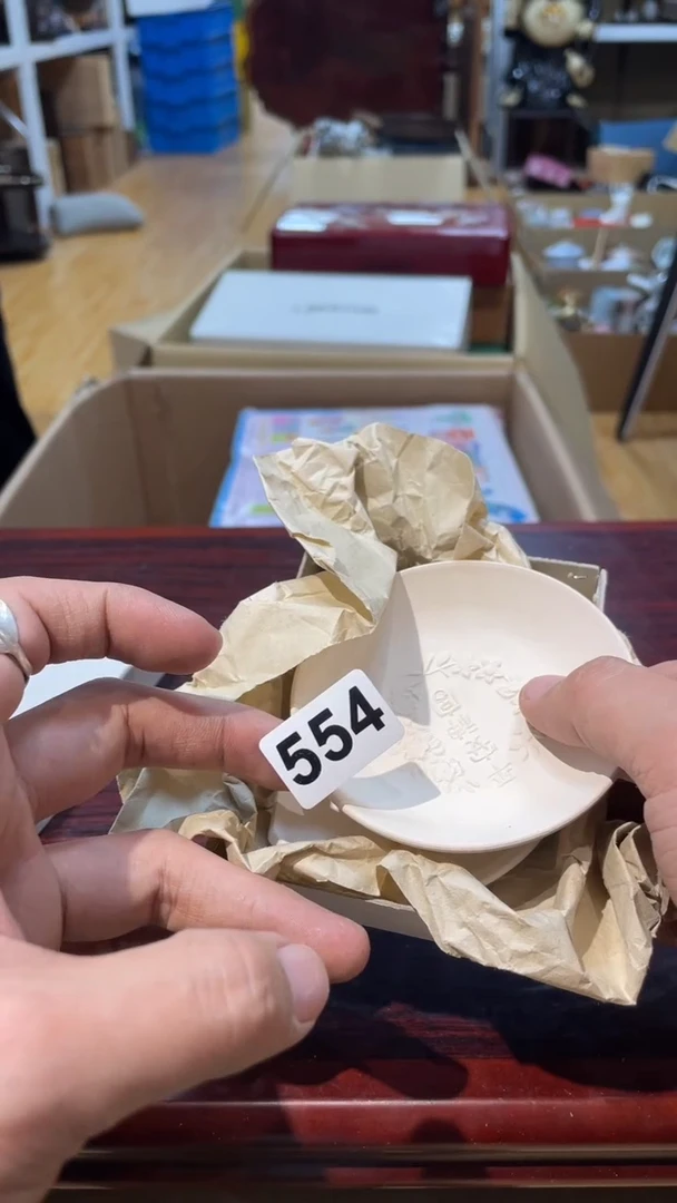 【闪购商品】日本有田烧九古烧常滑备前志野秋烧