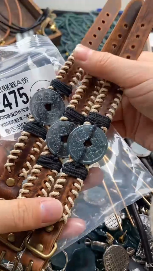 【闪购商品】翡翠颈饰未镶嵌多样性发其一2475