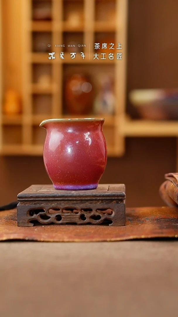 【闪购商品】瓷片钧瓷手作美器 叶B927