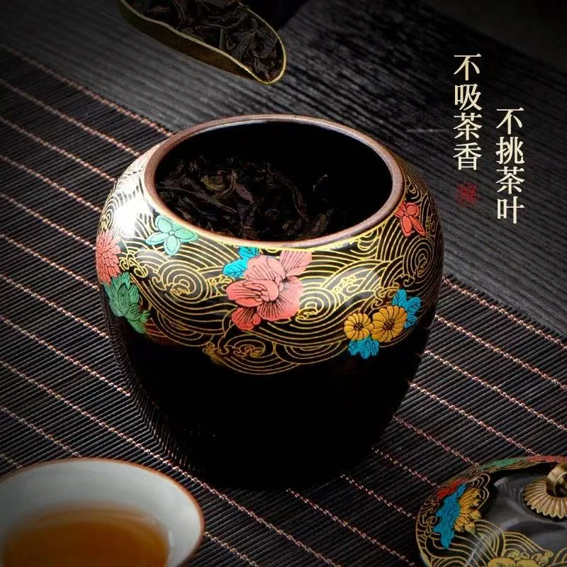 黑陶海浪花茶叶罐A075