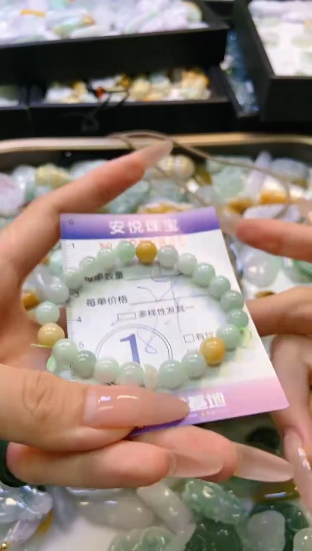 翡翠未镶嵌颈饰闪购0212845多样性发其一