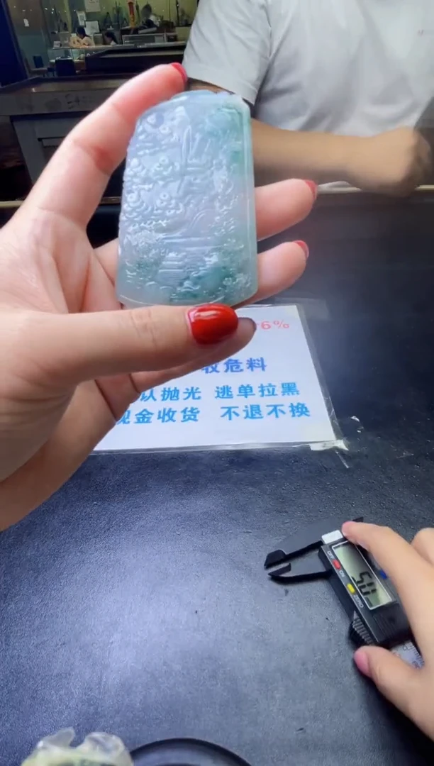 未镶嵌定制翡翠天然翡翠A货