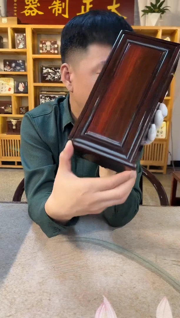 红酸枝木类成套家具大红酸枝 机关抽拉盒26*12.5*8