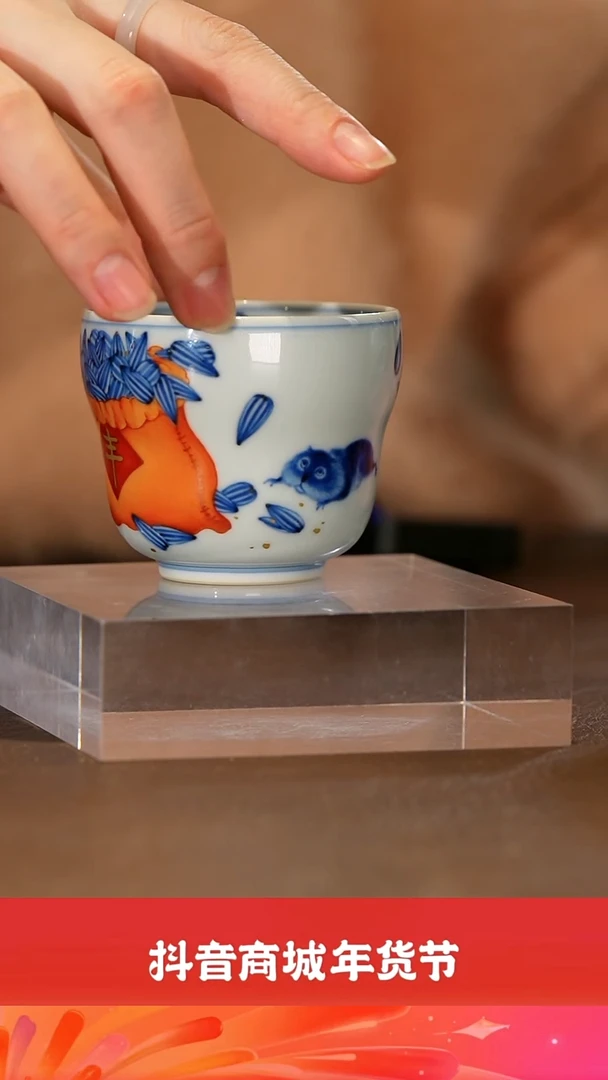 【闪购商品】瓷【栗子严选】团窑@@ty