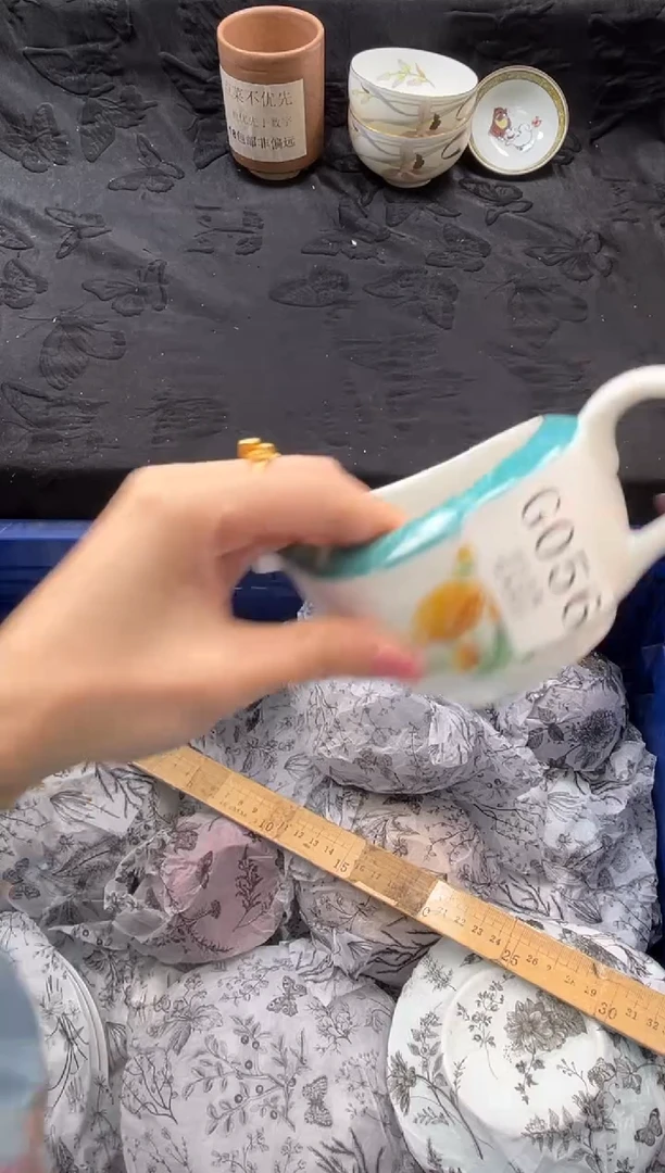 瓷片敏*淦       G056