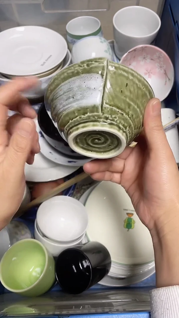 【闪购商品】瓷片中古回流瓷器满18包邮273