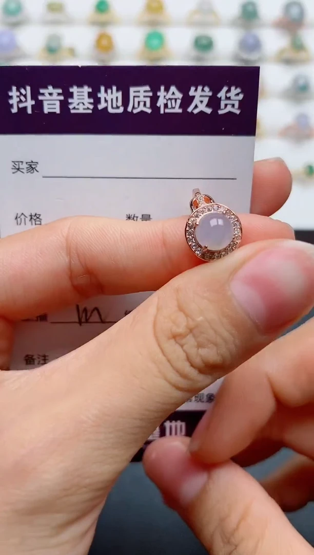 翡翠戒指银S925镶嵌....