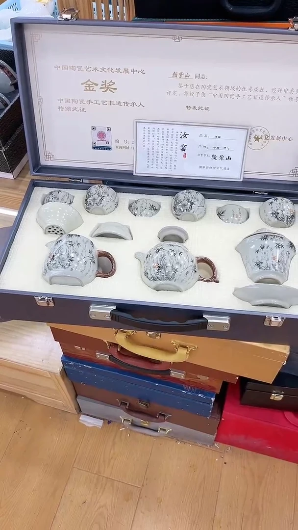 【闪购商品】窑主茶具窑主茶具@