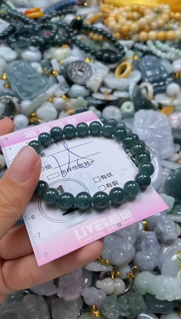 翡翠未镶嵌颈饰闪购0002548
