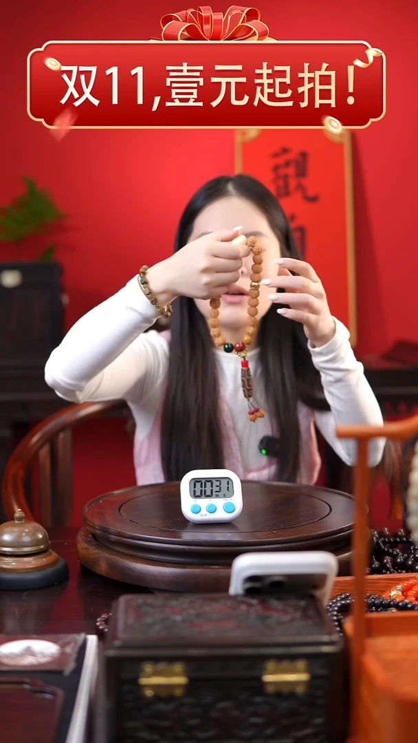 菩提金刚手持#1117