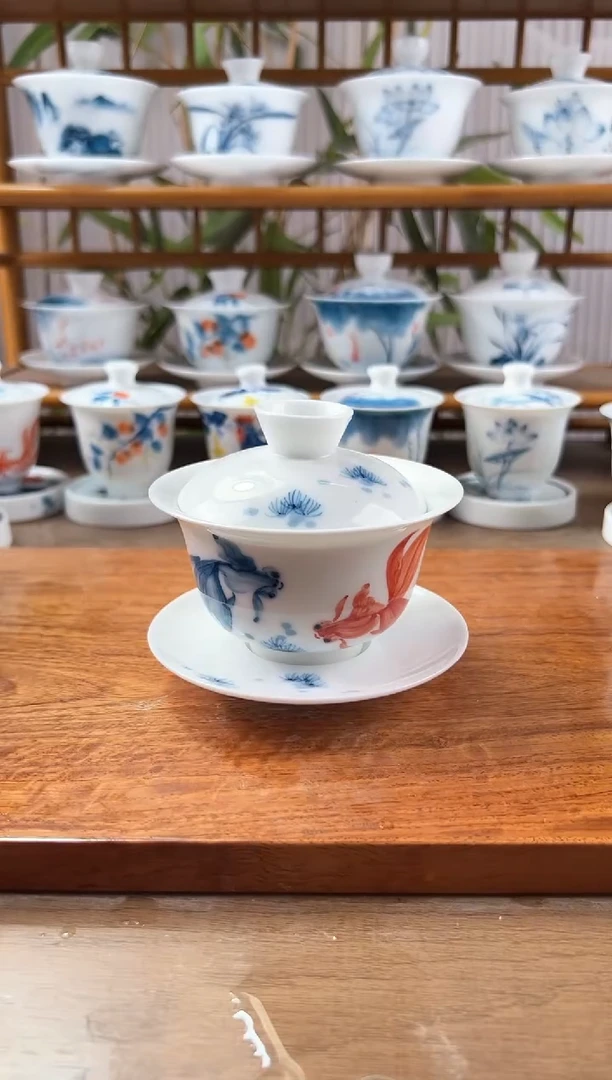 微瑕红蓝锦鲤180ml三才盖碗