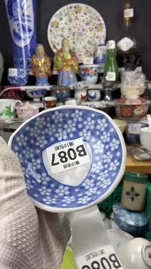 【闪购商品】点关注感谢支持支持
