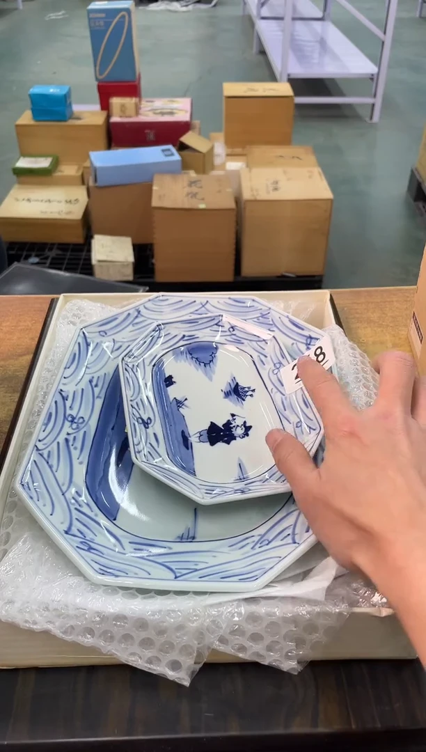 【闪购商品】啊啊啊啊啊啊啊啊268