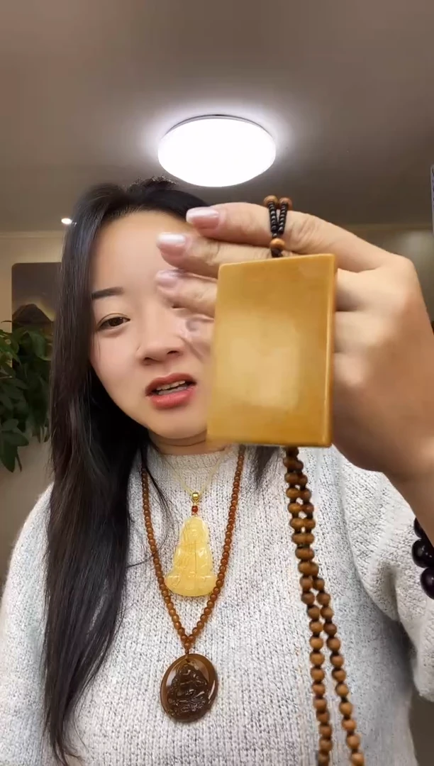 黄沁无事牌多样性随机发一