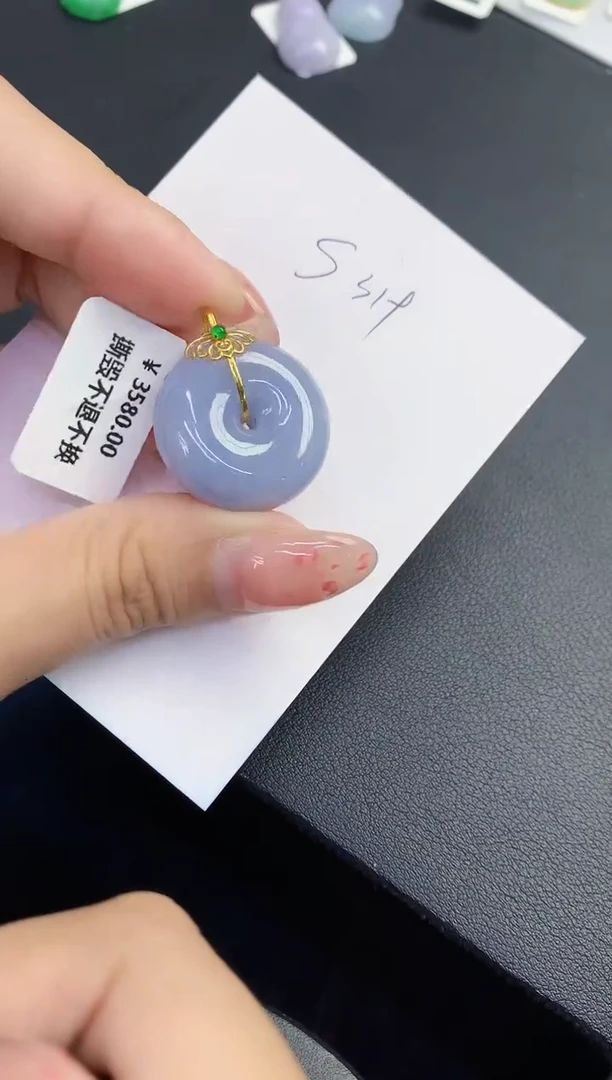 翡翠18K金镶嵌颈饰缅甸天然翡翠A货