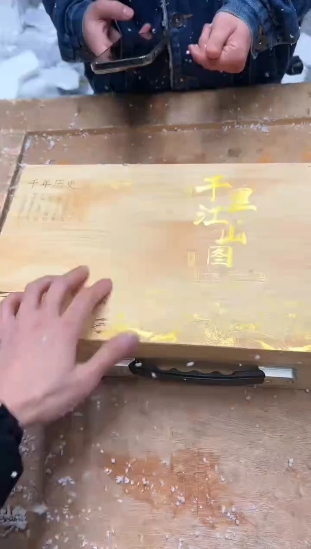 【闪购商品】其他@@@@【闪购链接】精美茶具便宜卖了