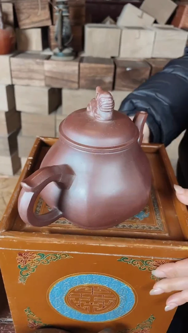 【闪购商品】紫砂茶壶紫砂紫砂