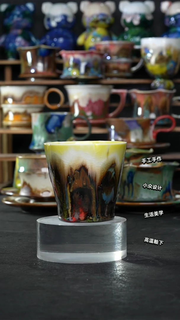 景德镇森涩手创陶瓷（食品级）301