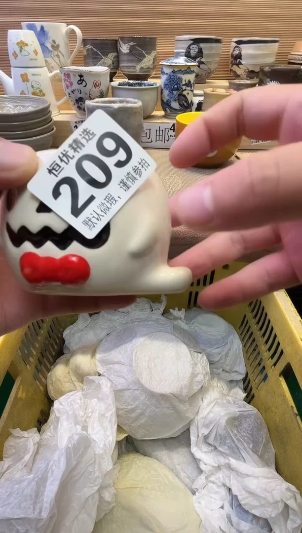 瓷片大?瓷器瓷器瓷器瓷器瓷器瓷器瓷器