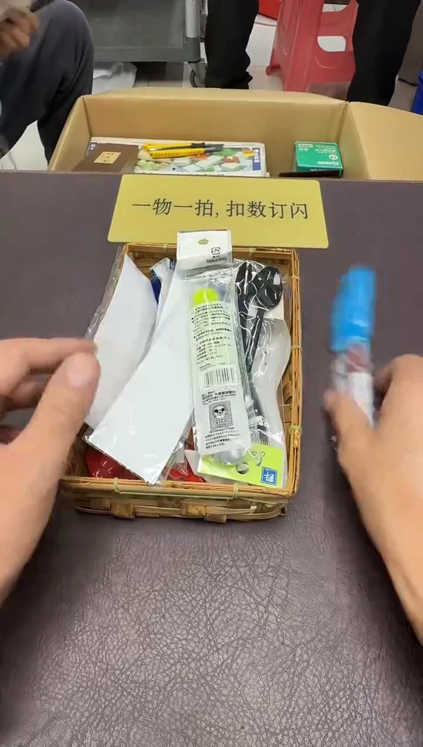 手工艺品琉璃笙268