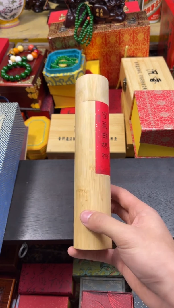 【闪购商品】木---------------