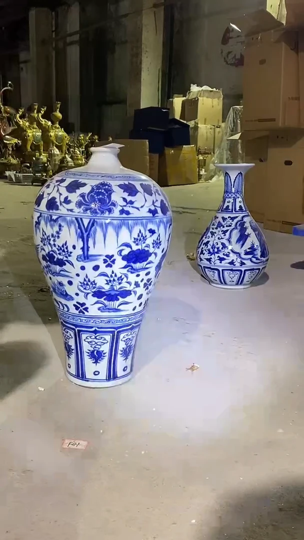 C289景德镇高端瓷器