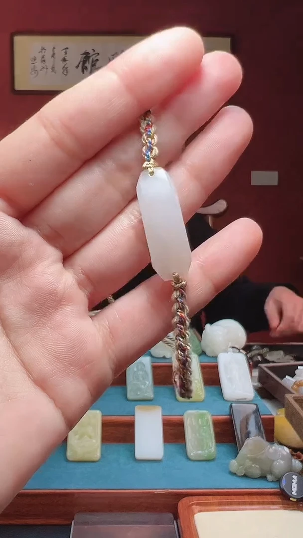 吊坠(不含链)未镶嵌和田玉15