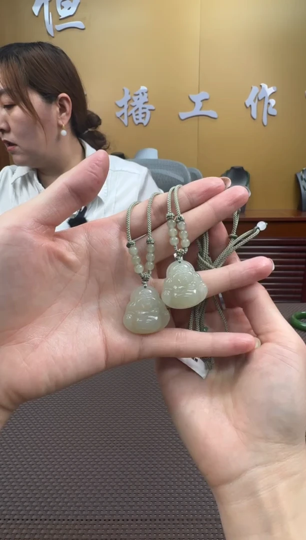 【闪购商品】和田玉挂件未镶嵌多样性，发一