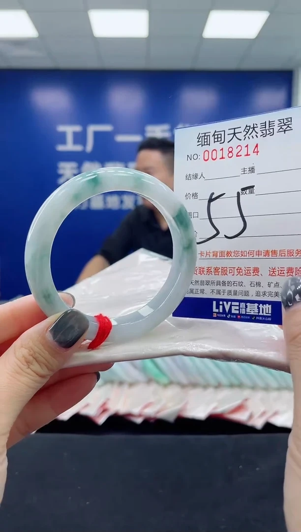 未镶嵌手镯翡翠天然翡翠手镯
