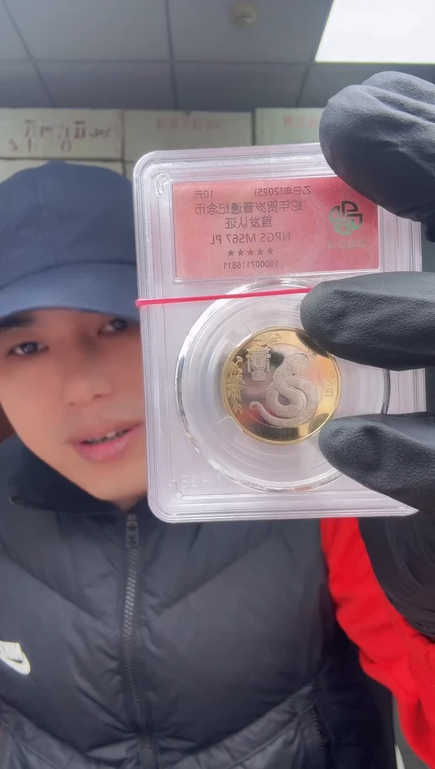 【闪购商品】8002刀RJ38834701