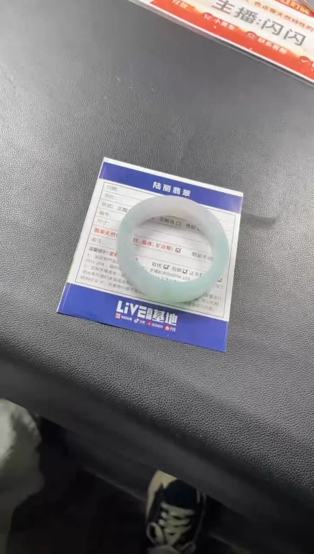 未镶嵌手镯定制翡翠桑****梦定制手镯DZS/XCZB2