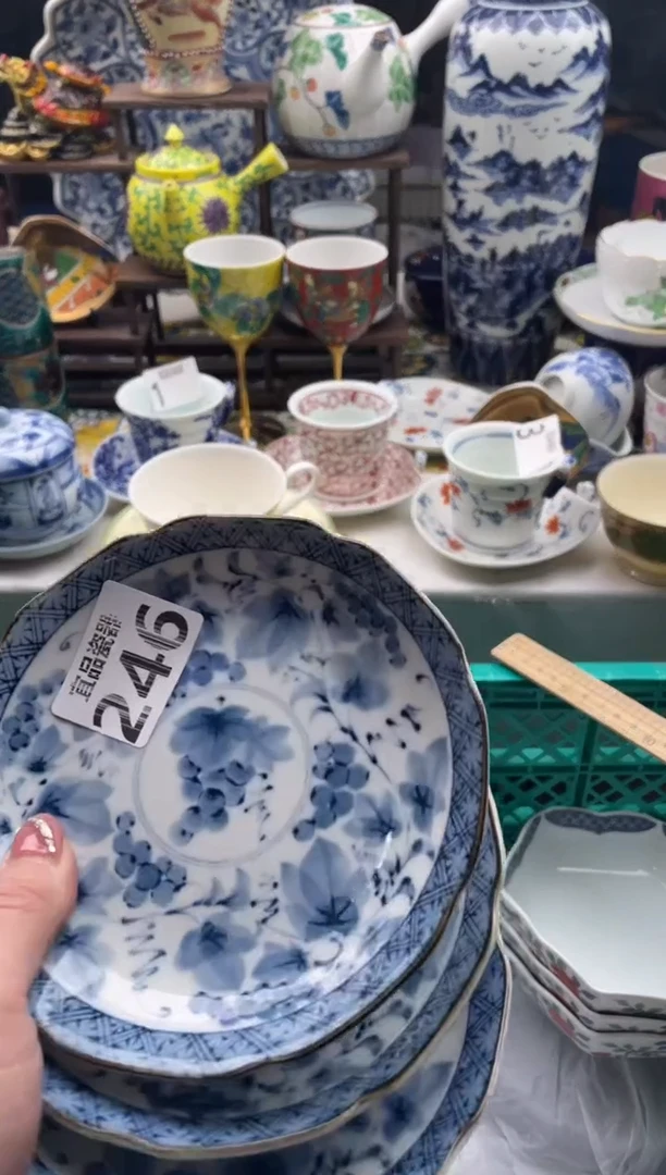 【闪购商品】瓷片宜品陶瓷感谢支持