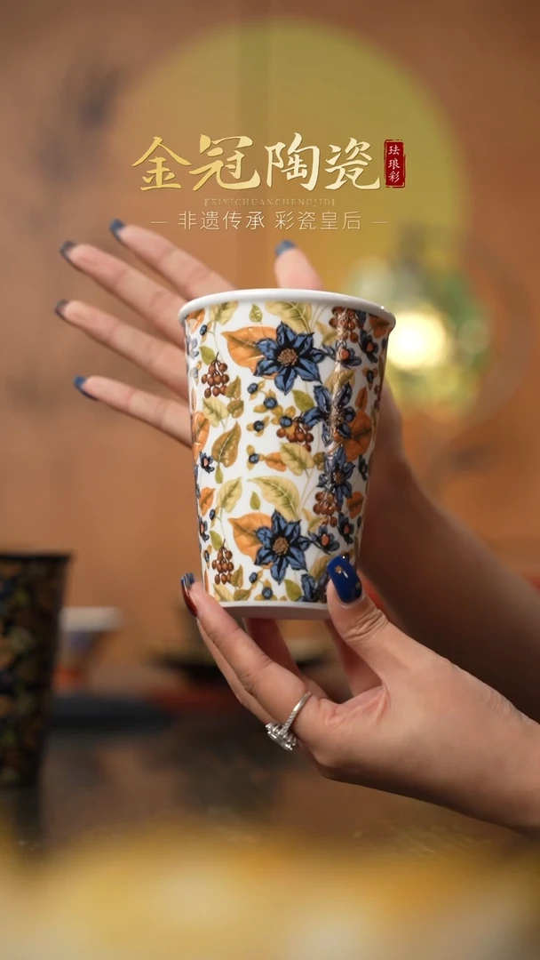 陶瓷月光白羽 ·【可乐杯】