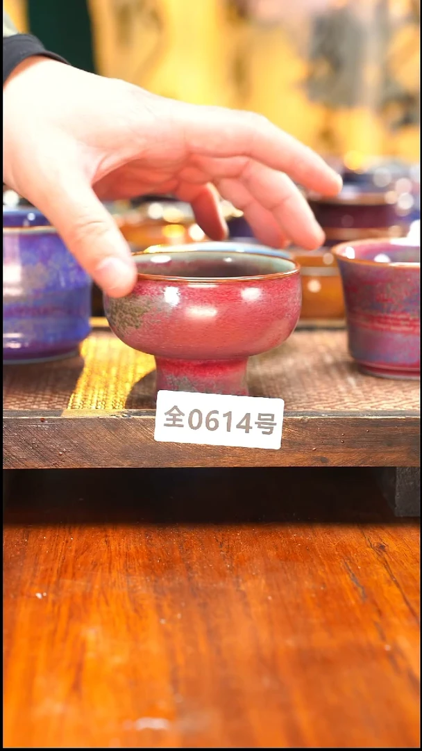 原矿原产地高温烧614