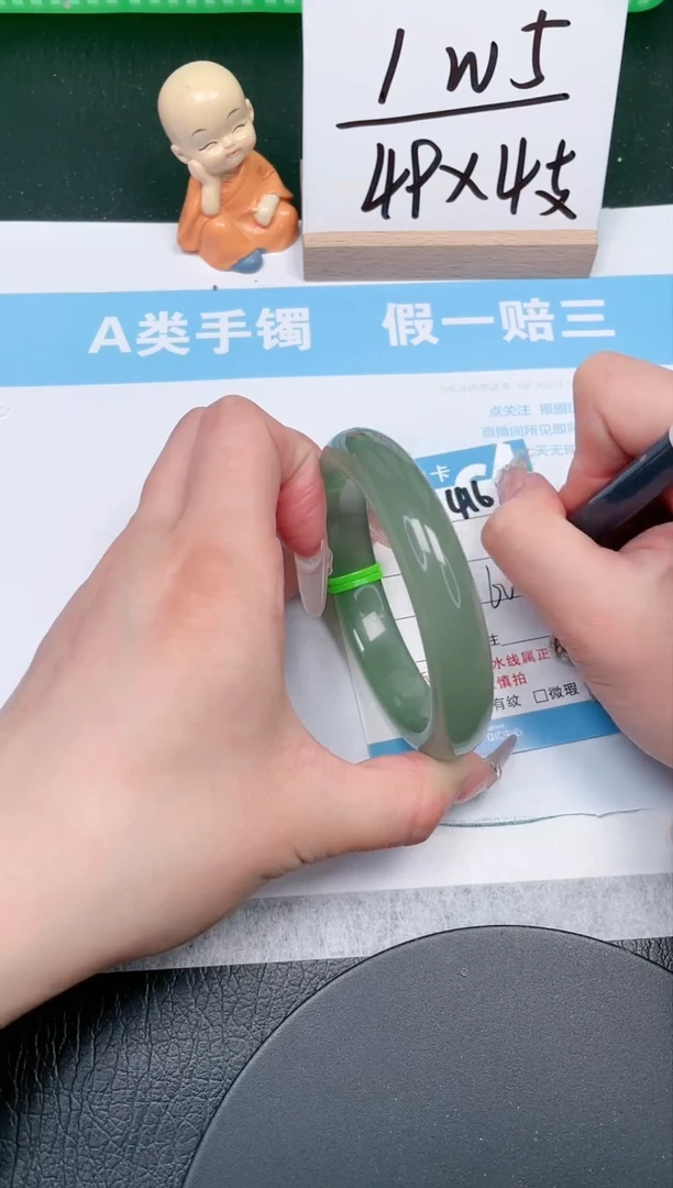 【闪购商品】石英质玉手镯未镶嵌416-60.6