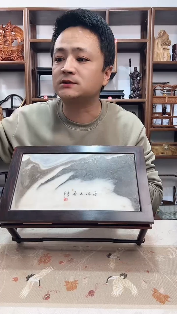 【闪购商品】微凹黄檀（南美大红酸枝）尺寸31*19*14.5