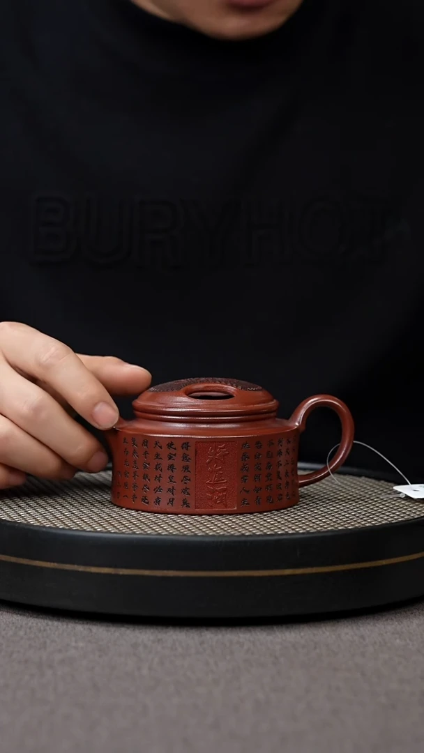 【闪购商品】紫砂茶壶宜兴原矿手工紫砂壶