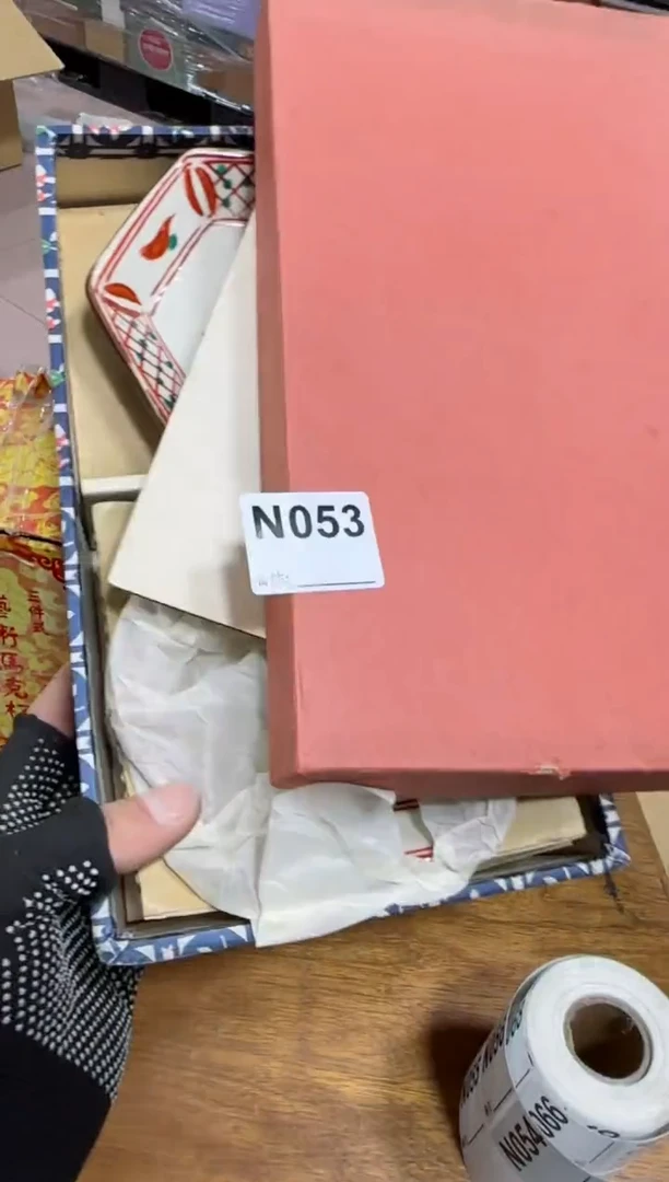 【闪购商品】瓷片053单品单价.谨慎购买