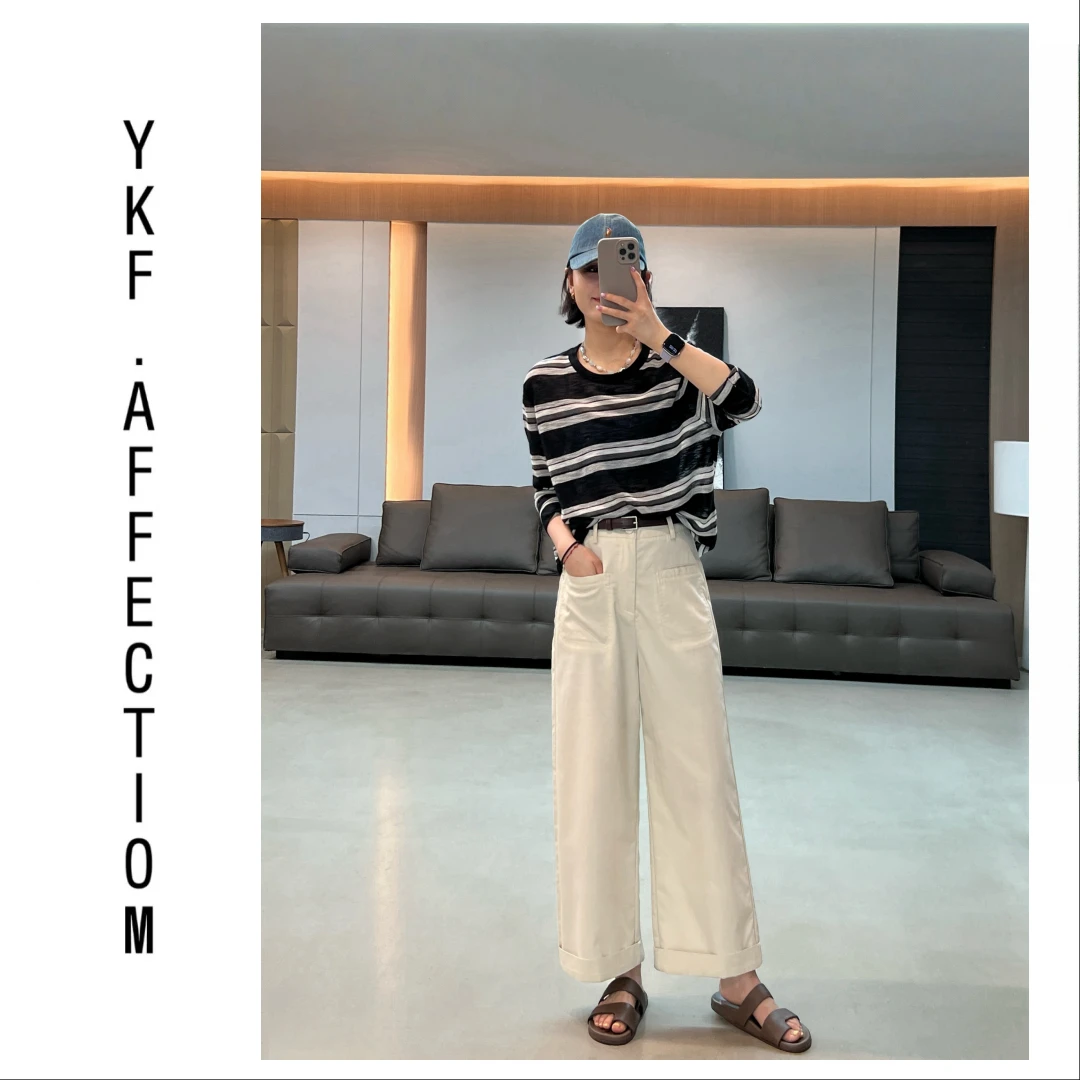 时尚潮流休闲筷子腿九分冰凉裤52111