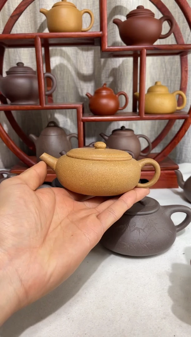 【闪购商品】紫砂茶壶宝山黄段香玉堂145cc