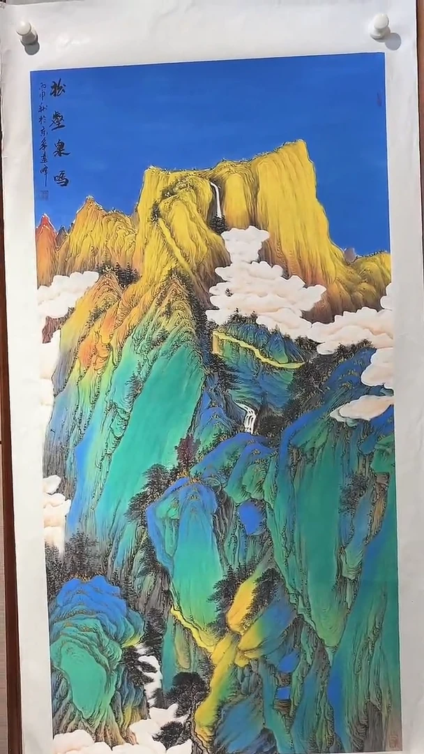 国画莫远峰国画作品031