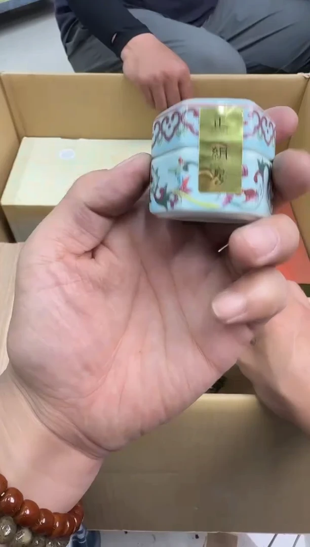 琉璃手工艺品小穆杂货铺的物品443