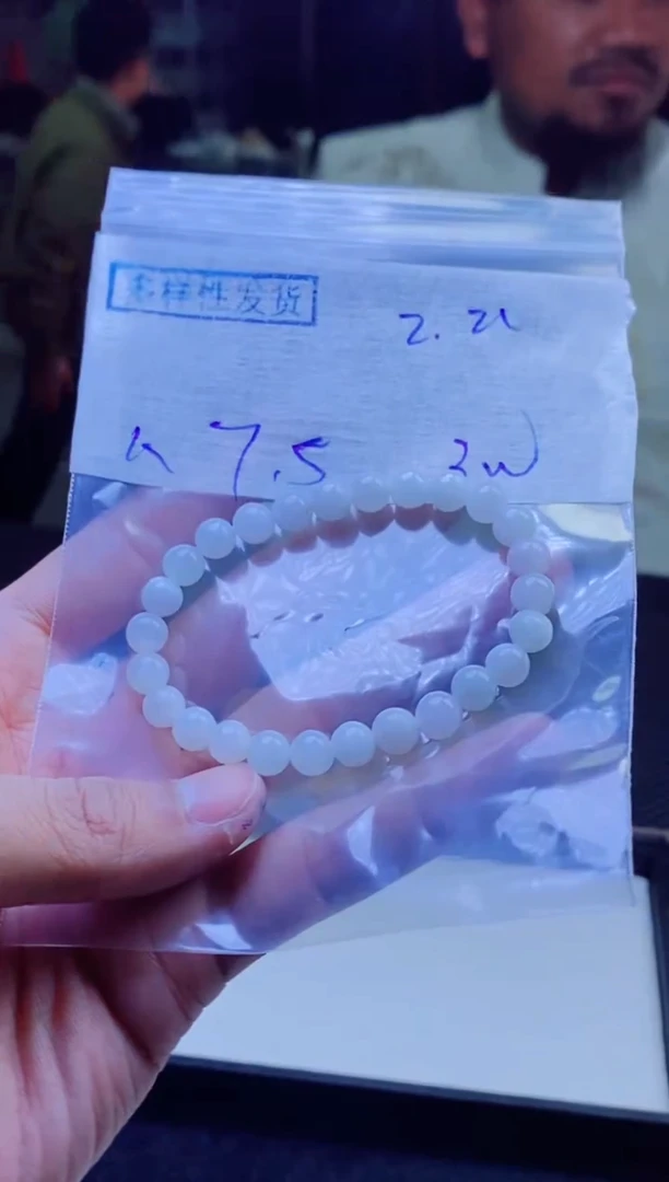 【闪购商品】定制翡翠未镶嵌纯天然缅料翡翠 多样性发货只发其一