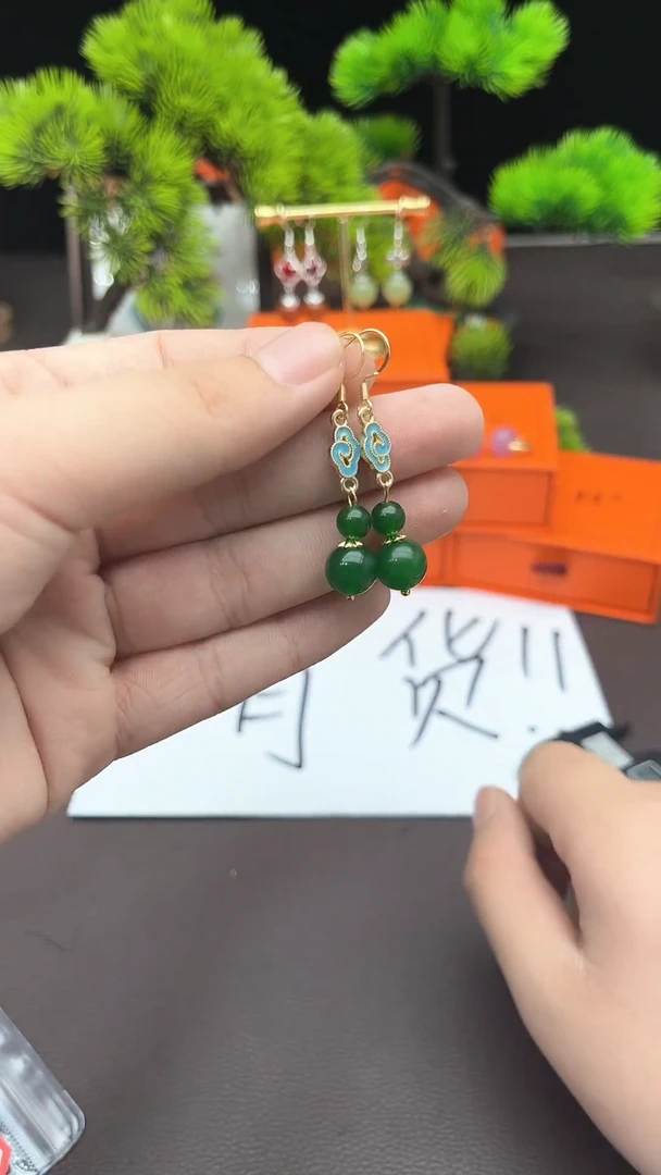 【闪购商品】玛瑙/玉髓耳钉银S925镶嵌113000