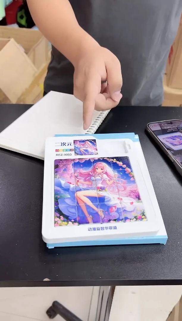 比而智9063华容道一套