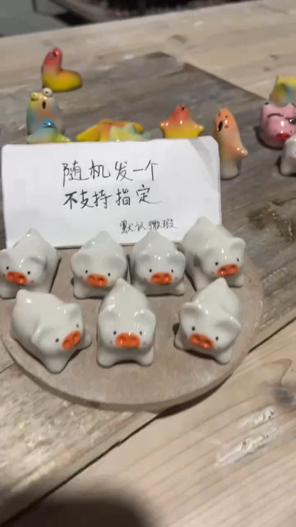 【闪购商品】摆件88微瑕手工陶瓷摆件