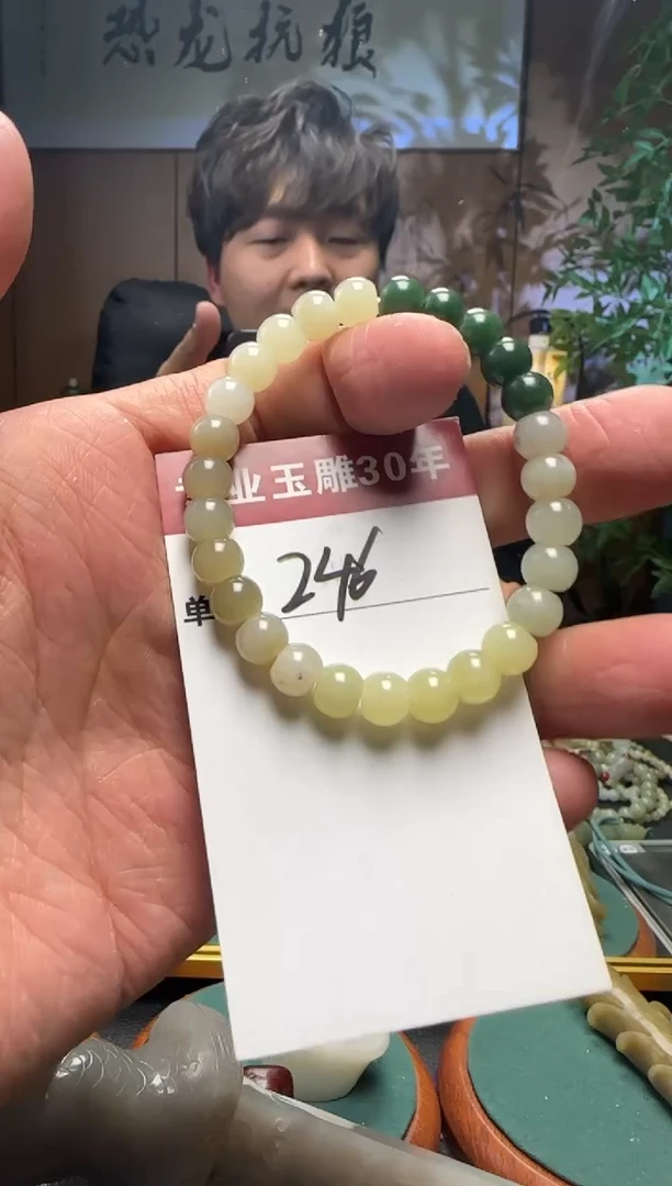 【闪购商品】和田玉挂件未镶嵌246