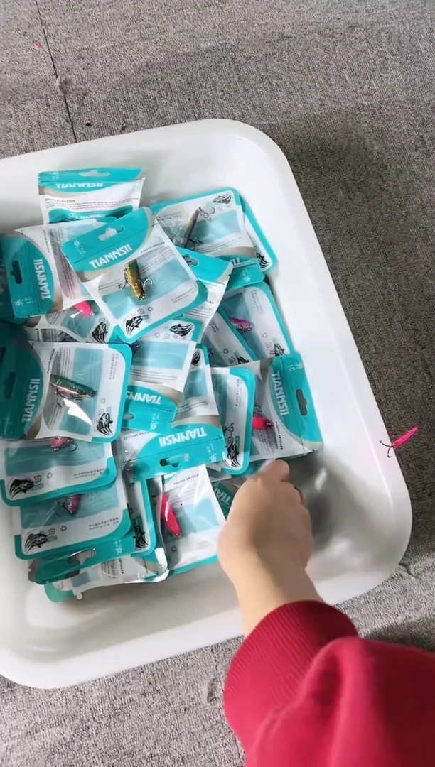 15克沙丁 双三本钩 远投铁板 10只装